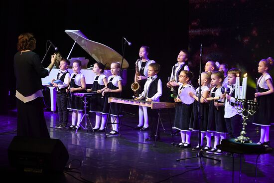 Празднование Хануки в Москве