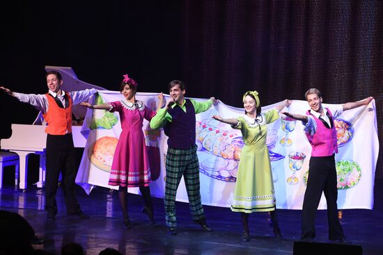 Празднование Хануки в Москве