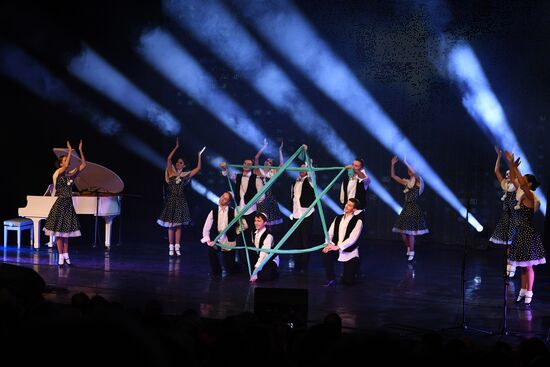 Празднование Хануки в Москве