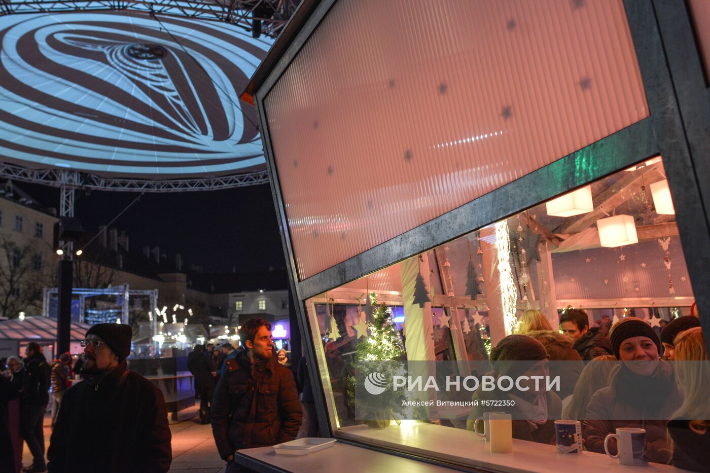 Рождественский базар в Вене