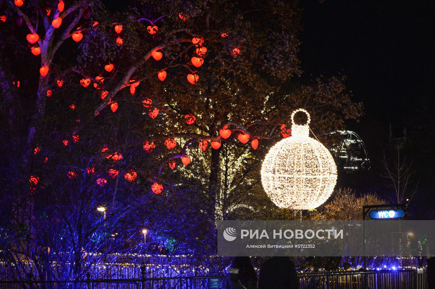 Рождественский базар в Вене