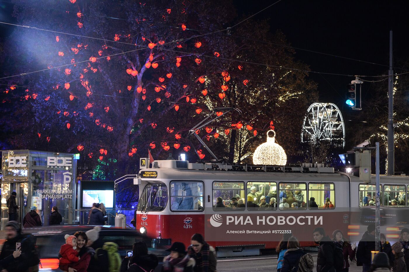 Рождественский базар в Вене