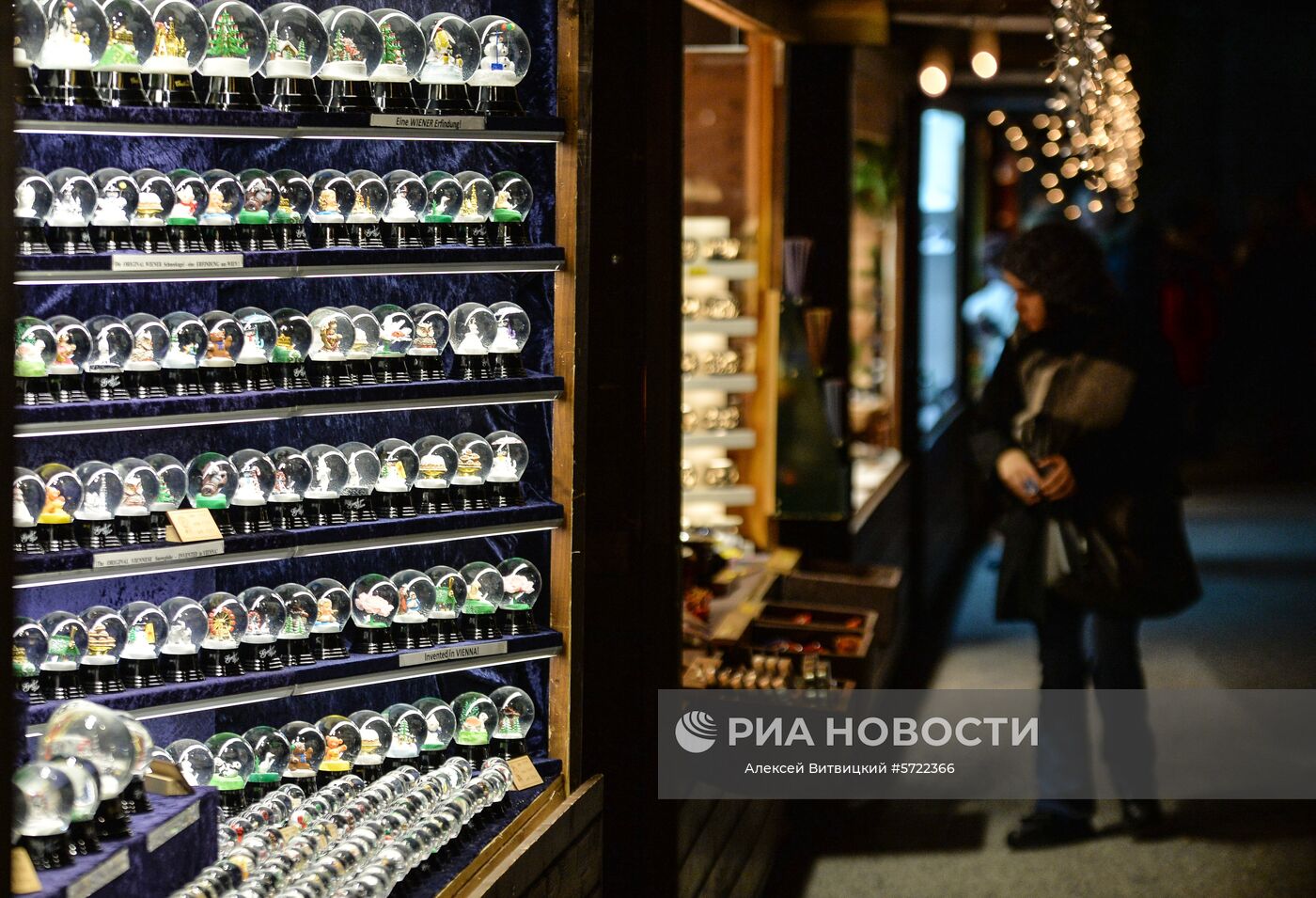 Рождественский базар в Вене
