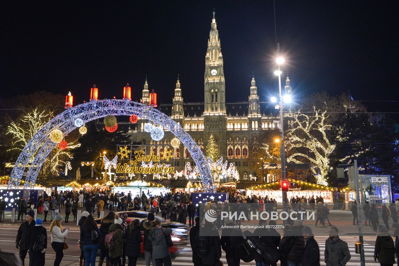 Рождественский базар в Вене