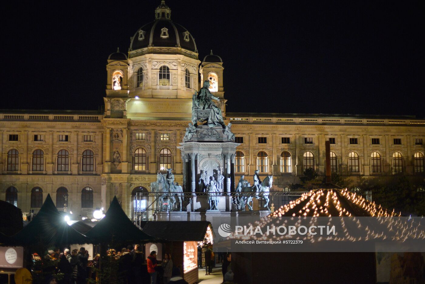 Рождественский базар в Вене