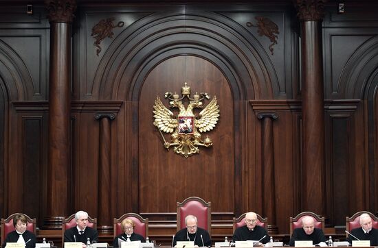Заседание суда по делу об административной границе между Чечней и Ингушетией