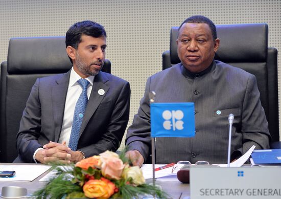 Заседание Организации стран-экспортеров нефти (ОПЕК)