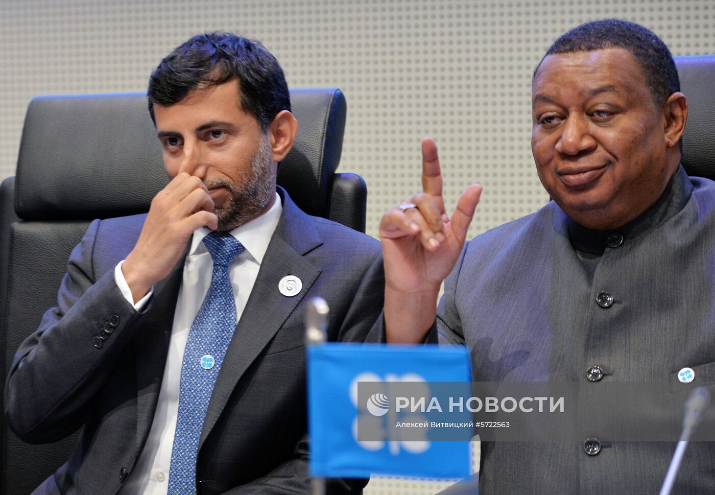 Заседание Организации стран-экспортеров нефти (ОПЕК)