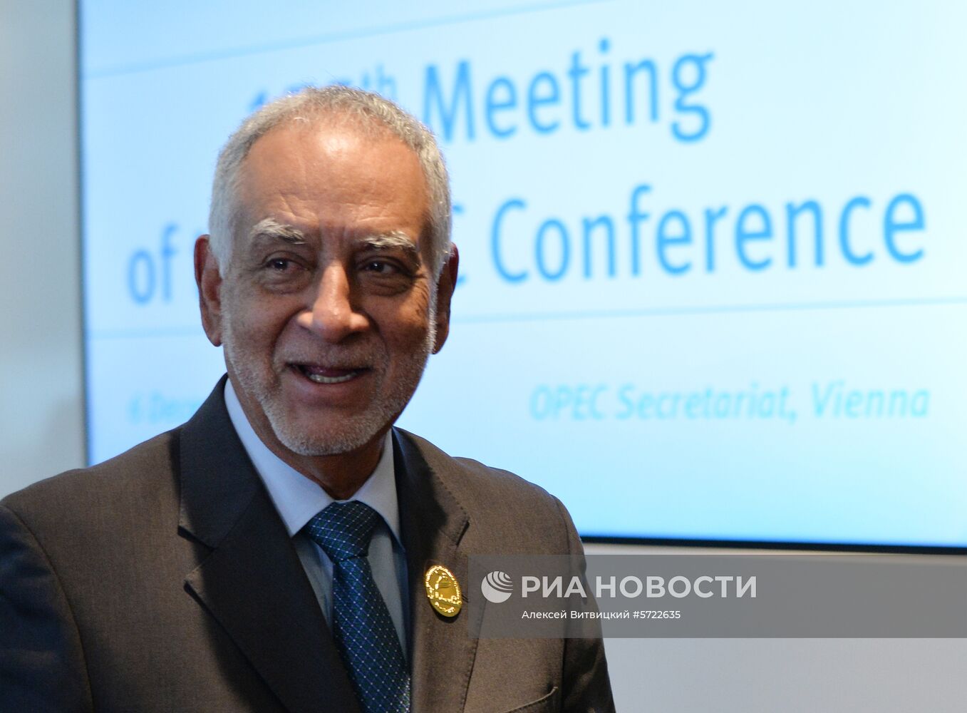 Заседание Организации стран-экспортеров нефти (ОПЕК)