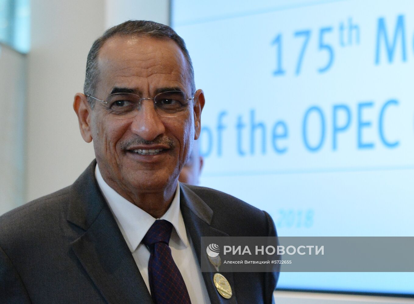 Заседание Организации стран-экспортеров нефти (ОПЕК)