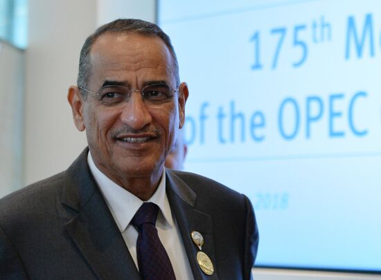 Заседание Организации стран-экспортеров нефти (ОПЕК)