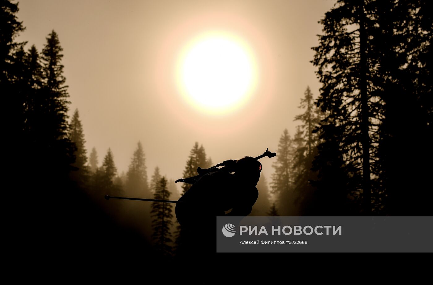 Биатлон. I этап Кубка мира. Мужчины. Индивидуальная гонка