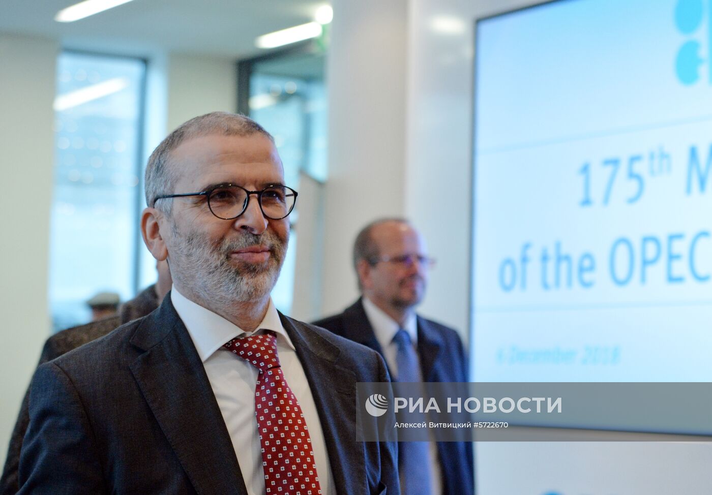 Заседание Организации стран-экспортеров нефти (ОПЕК)