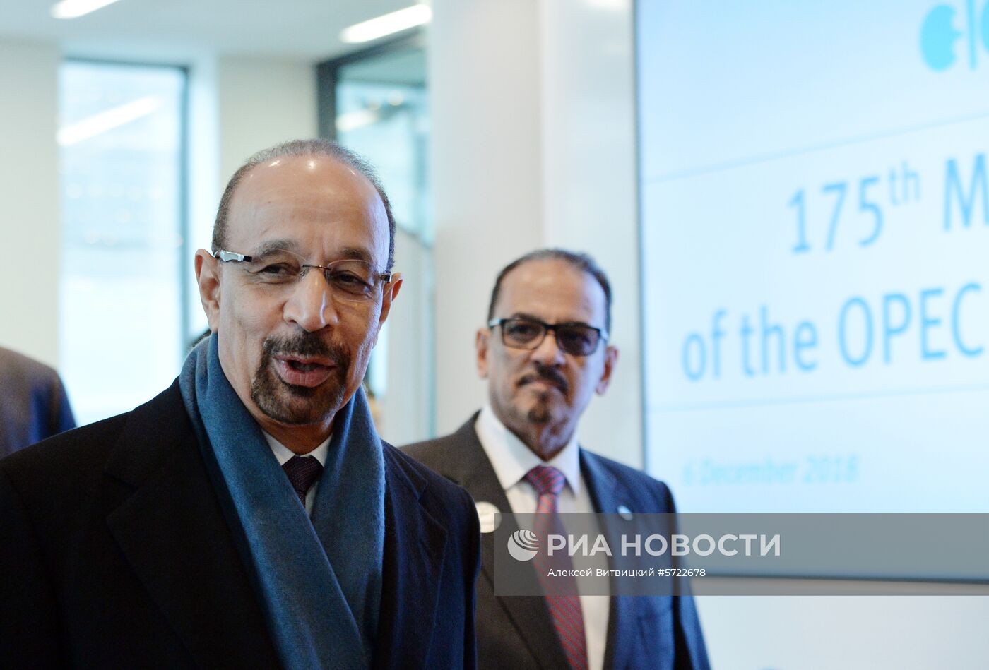 Заседание Организации стран-экспортеров нефти (ОПЕК)