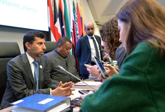 Заседание Организации стран-экспортеров нефти (ОПЕК)