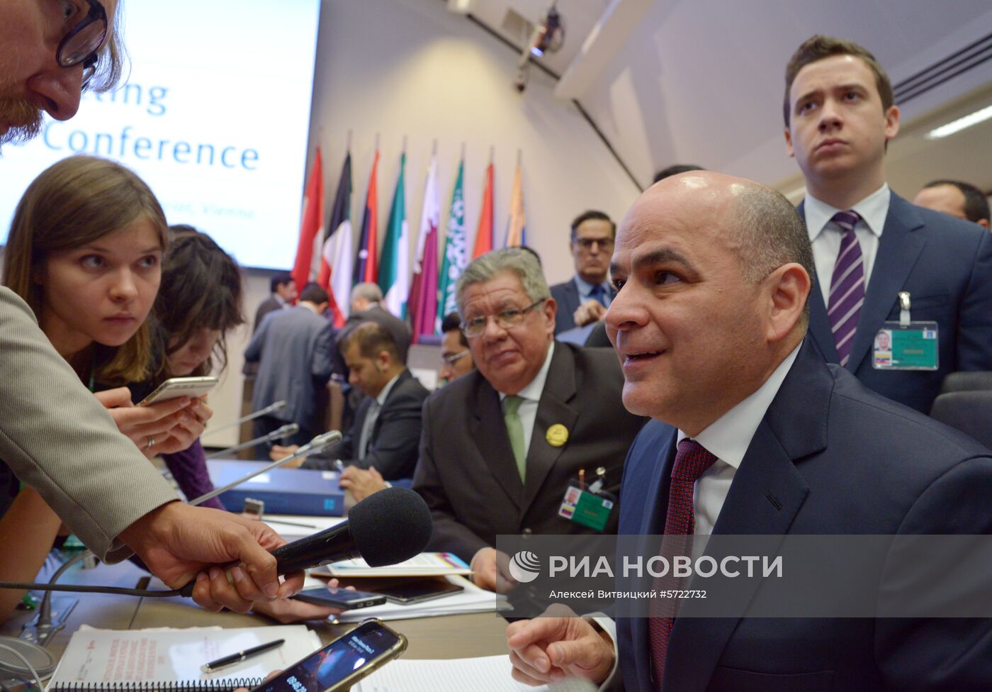 Заседание Организации стран-экспортеров нефти (ОПЕК)