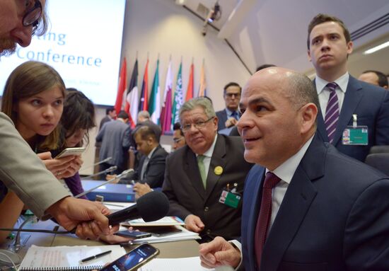 Заседание Организации стран-экспортеров нефти (ОПЕК)