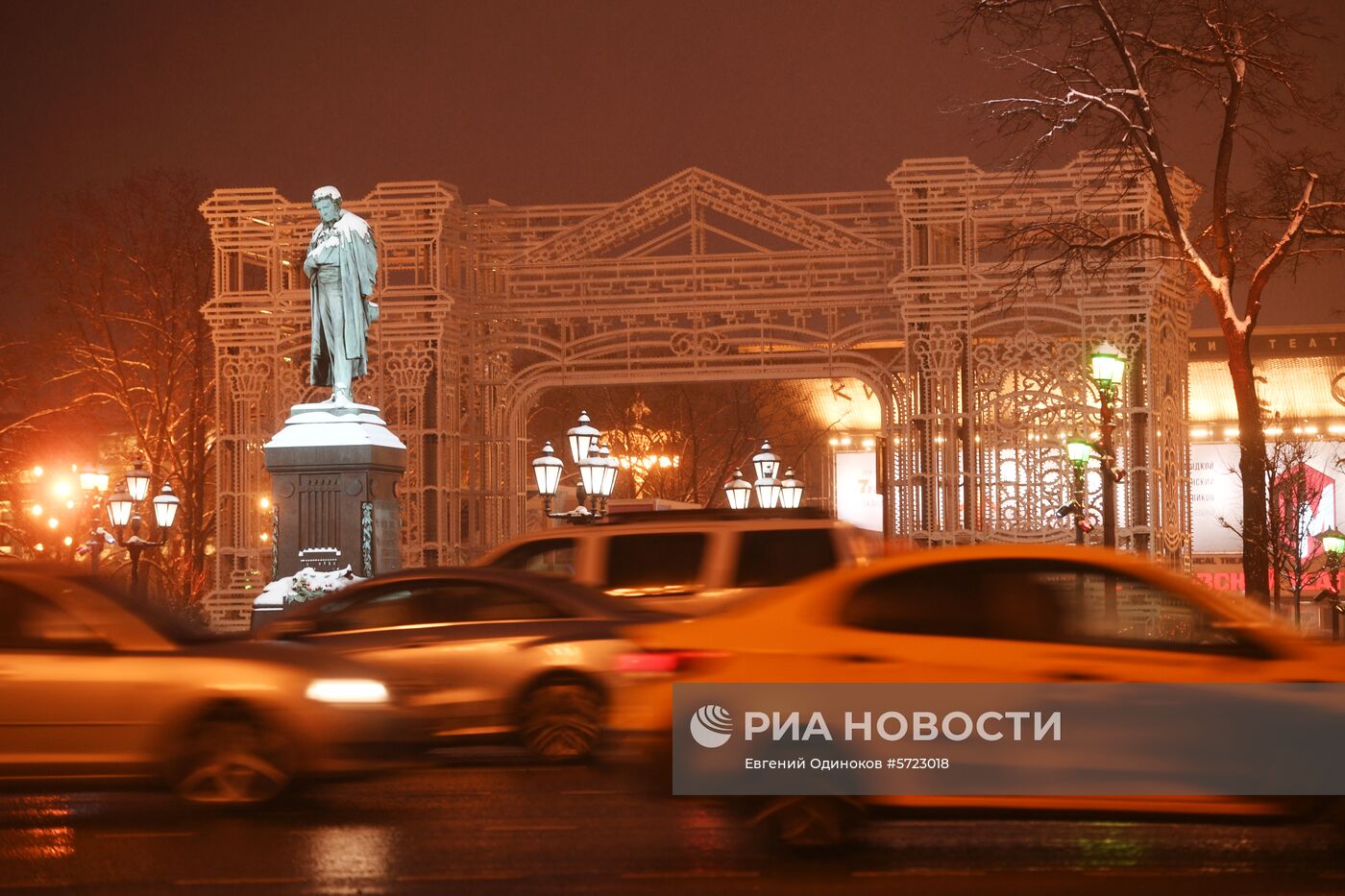 Украшение Москвы к Новому году