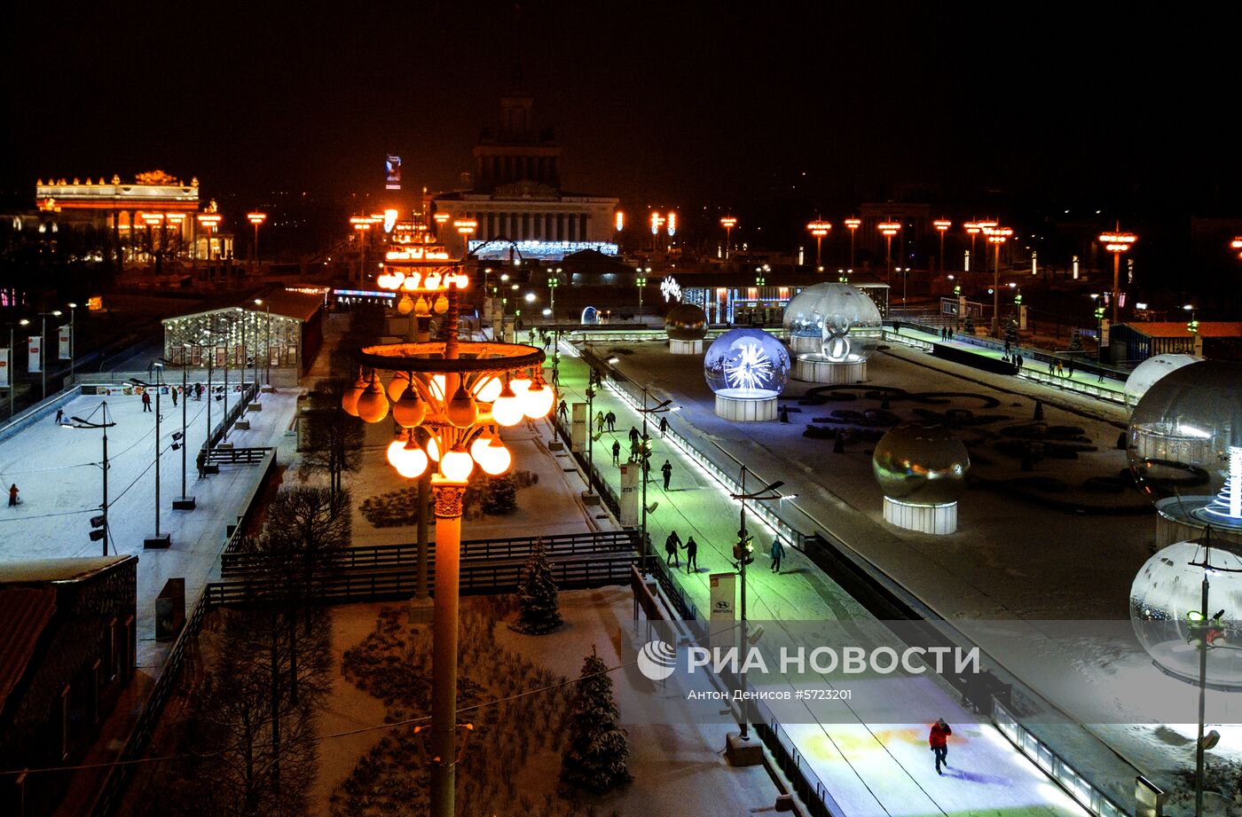 Каток на ВДНХ 