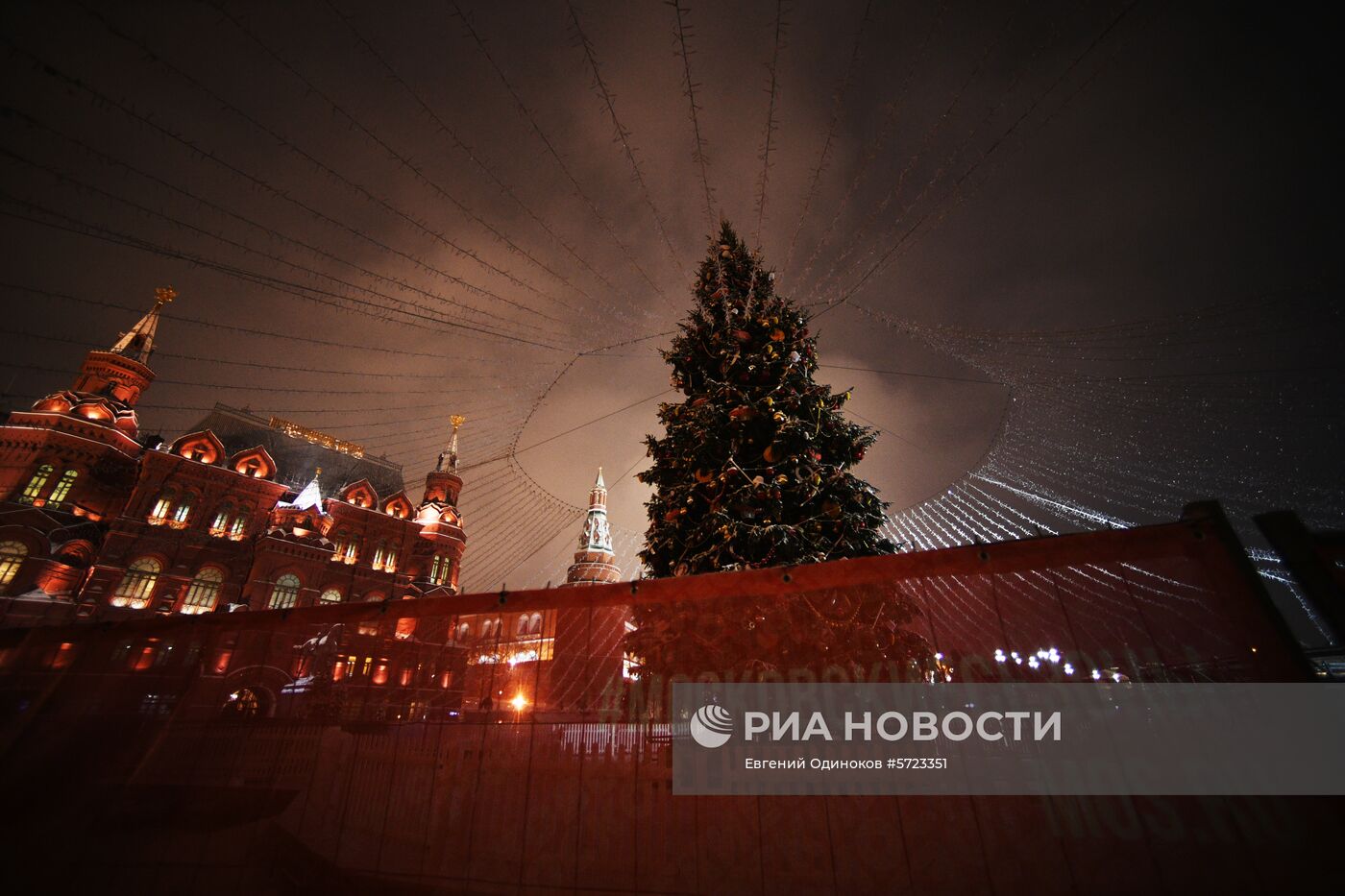 Украшение Москвы к Новому году