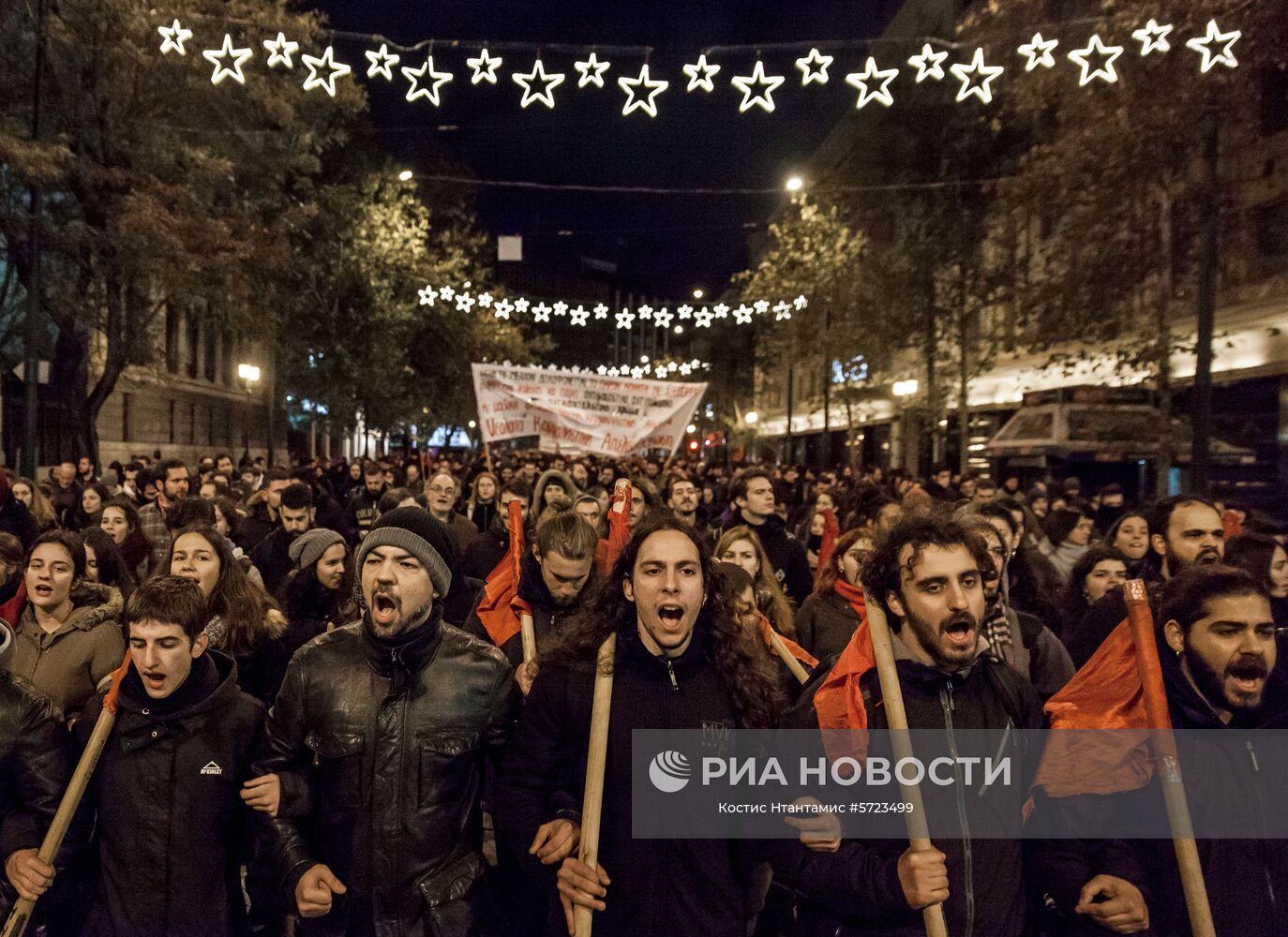 Студенческая акция протеста в Афинах