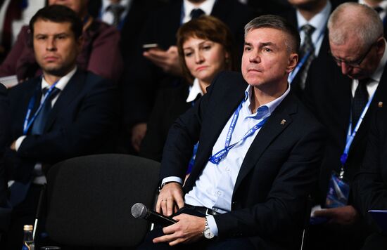 XVIII Съезд партии "Единая Россия". День первый 