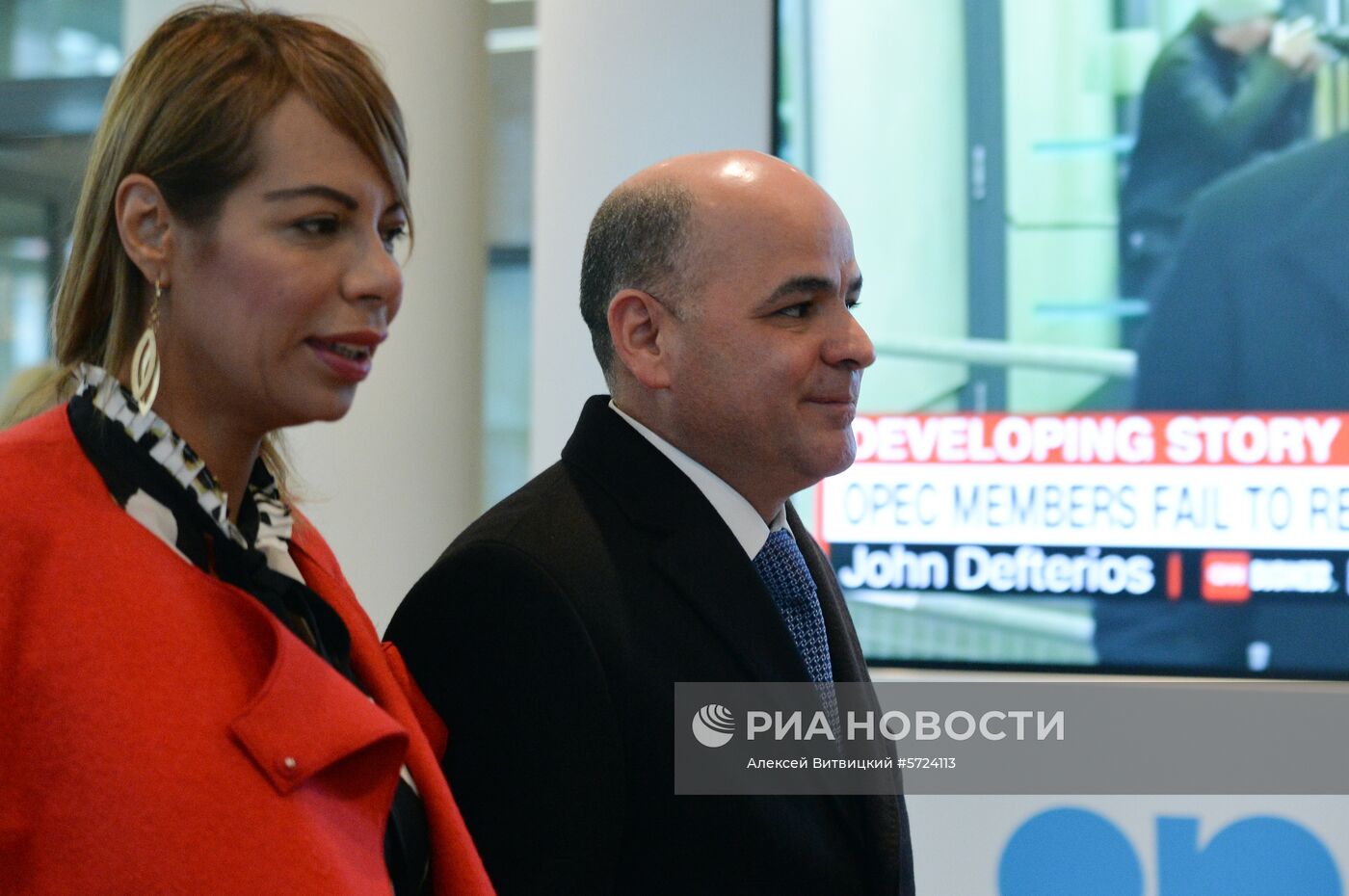 Заседание Организации стран-экспортеров нефти (ОПЕК)