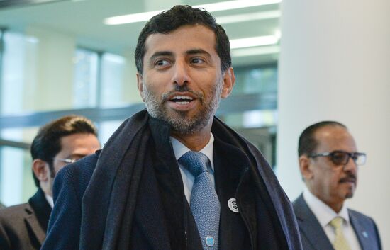 Заседание Организации стран-экспортеров нефти (ОПЕК)