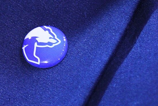 XVIII Съезд партии "Единая Россия". День первый 