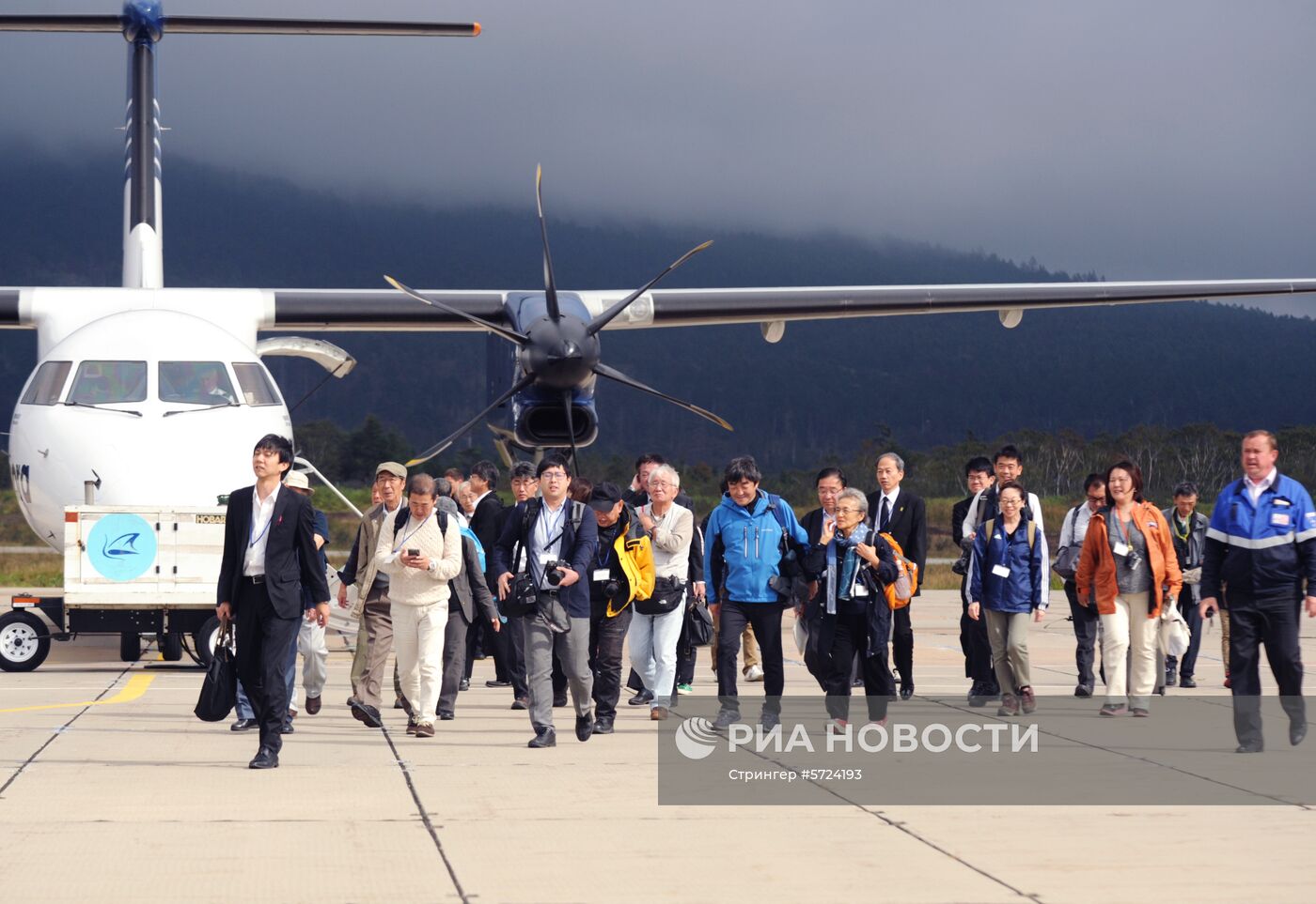 Виды России. Курильские острова