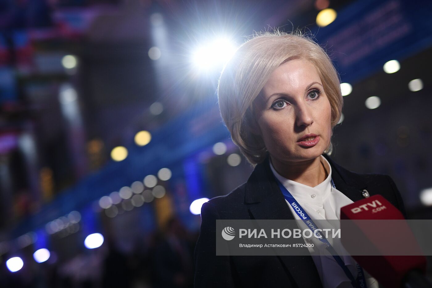 XVIII Съезд партии "Единая Россия". День первый