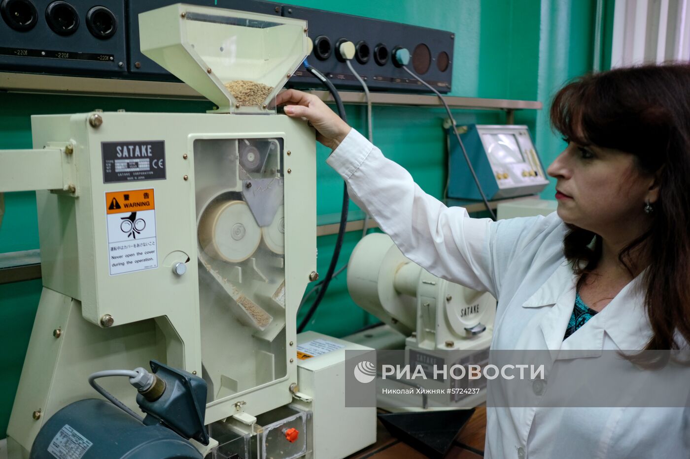 Всероссийский научно-исследовательский институт риса