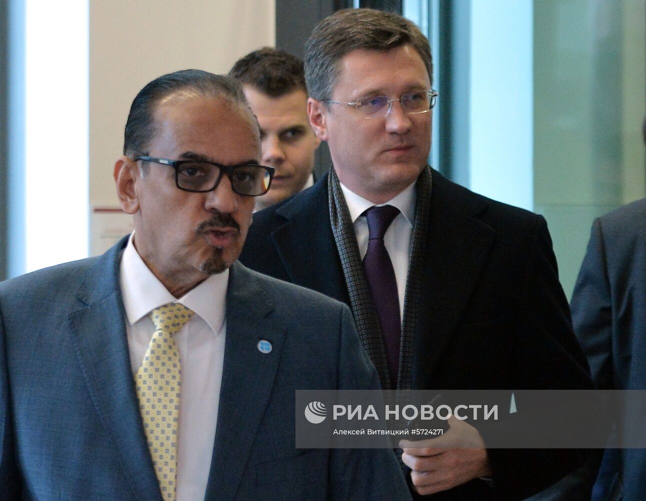 Заседание Организации стран-экспортеров нефти (ОПЕК)