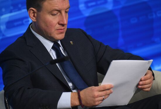 XVIII Съезд партии "Единая Россия". День первый 