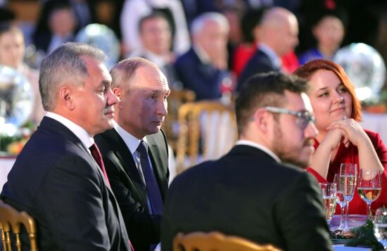 Президент РФ В. Путин принял участие в церемонии награждения лауреатов премии РГО