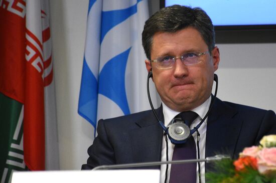 Заседание Организации стран-экспортеров нефти (ОПЕК)