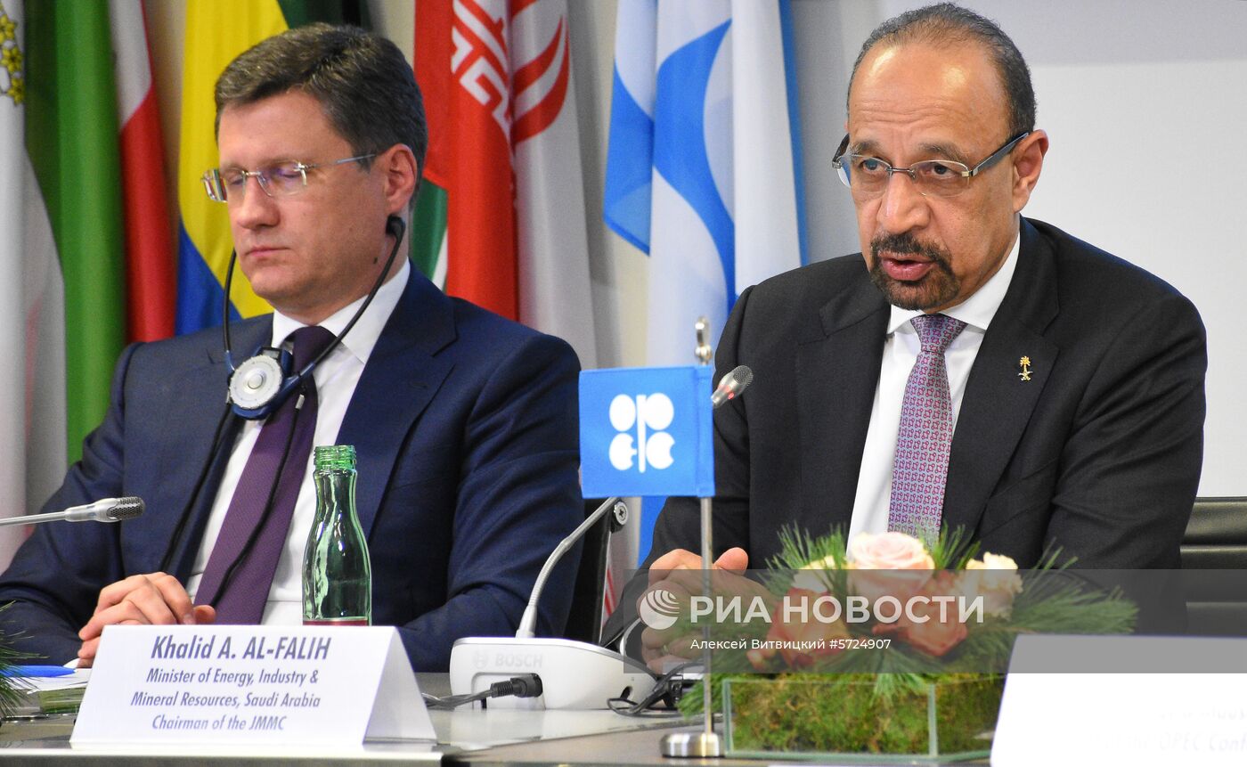 Заседание Организации стран-экспортеров нефти (ОПЕК)