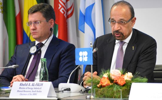 Заседание Организации стран-экспортеров нефти (ОПЕК)