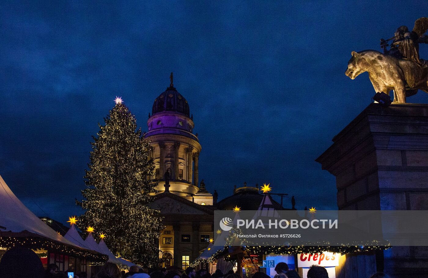 Рождественское украшение Берлина