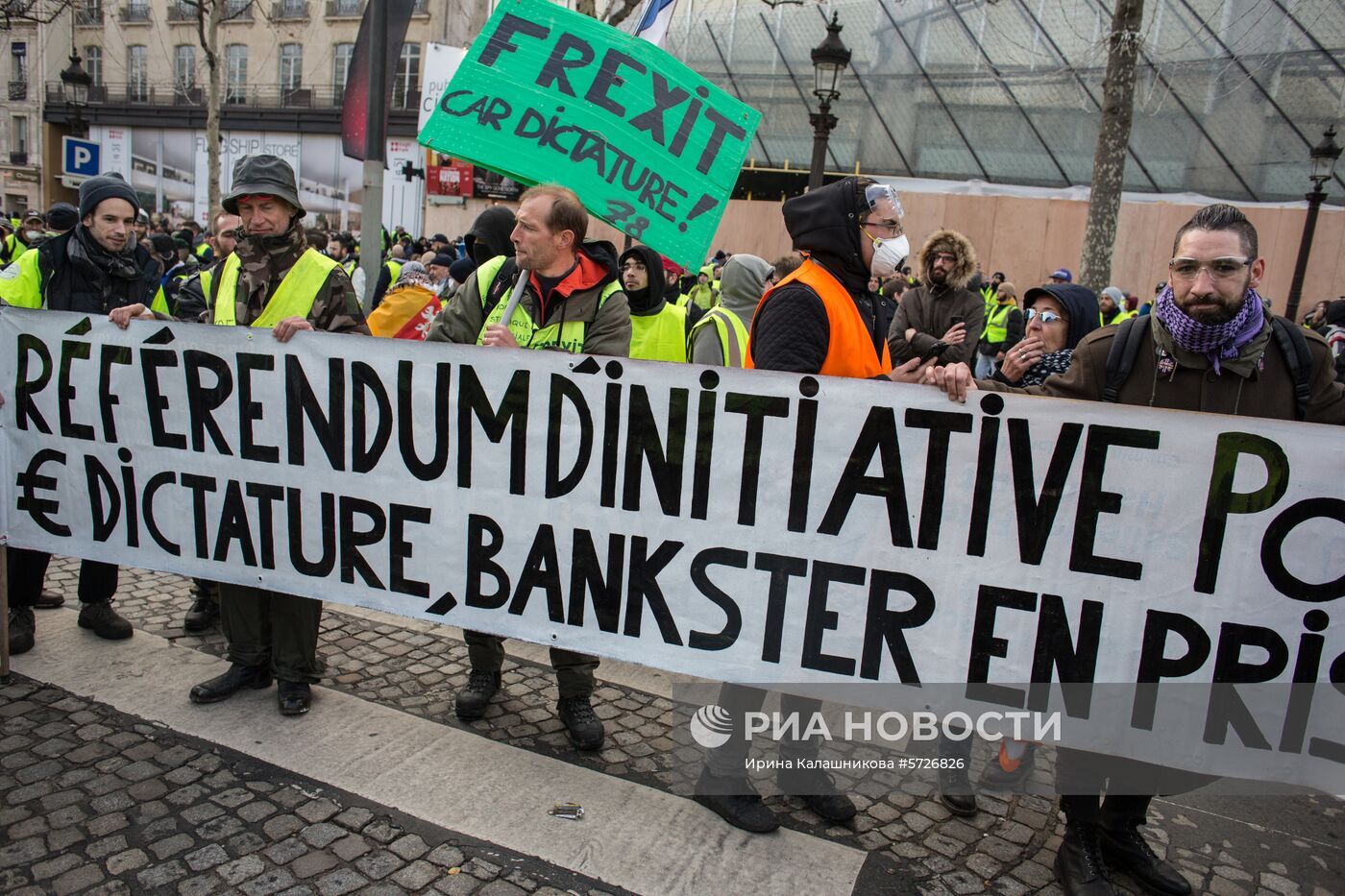 Акция протеста автомобилистов в Париже