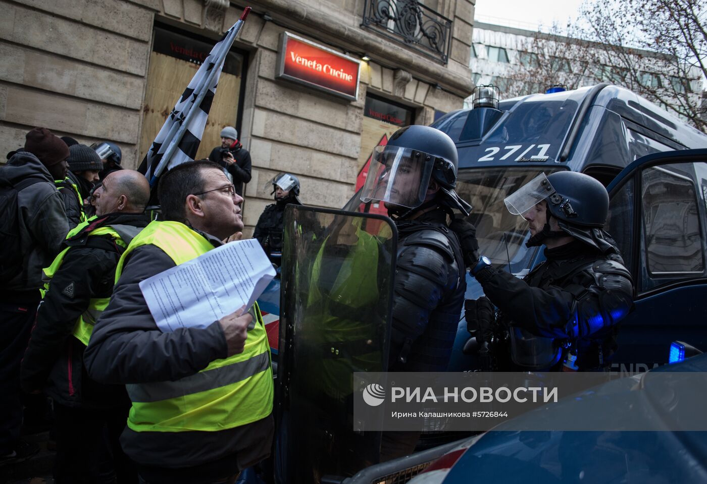 Акция протеста автомобилистов в Париже