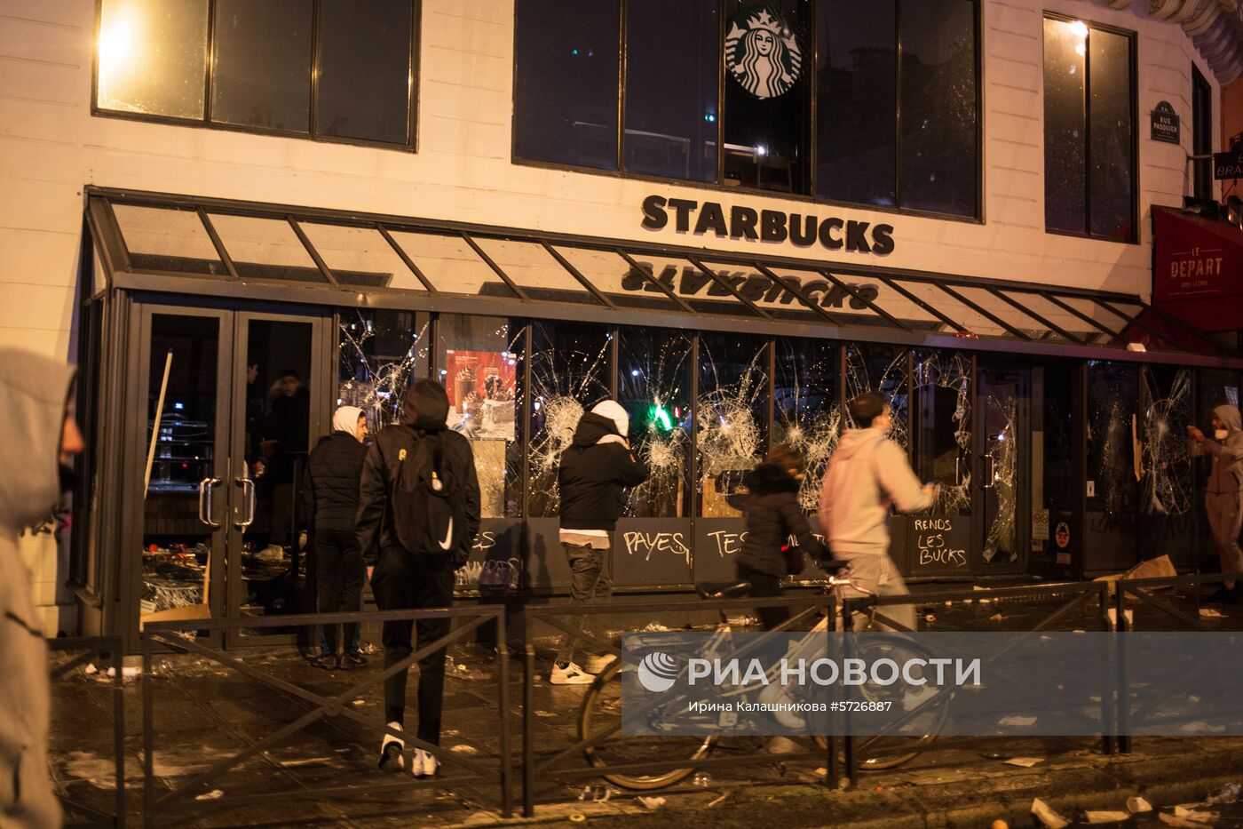 Акция протеста автомобилистов в Париже