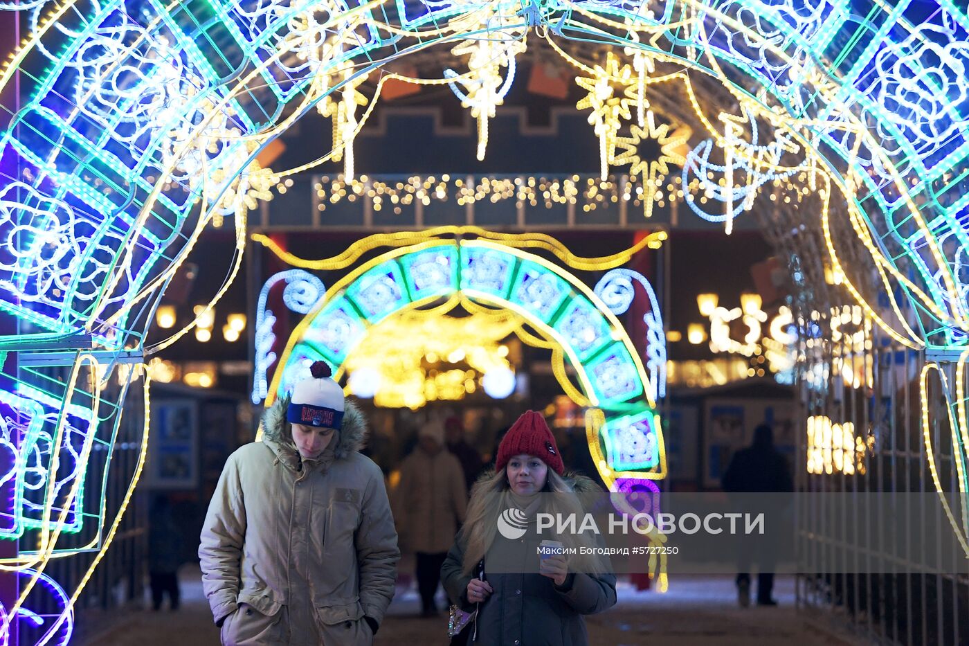 Открытие Сказочного городка в Казани