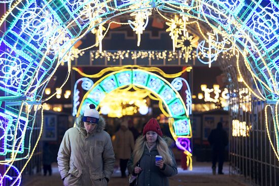 Открытие Сказочного городка в Казани