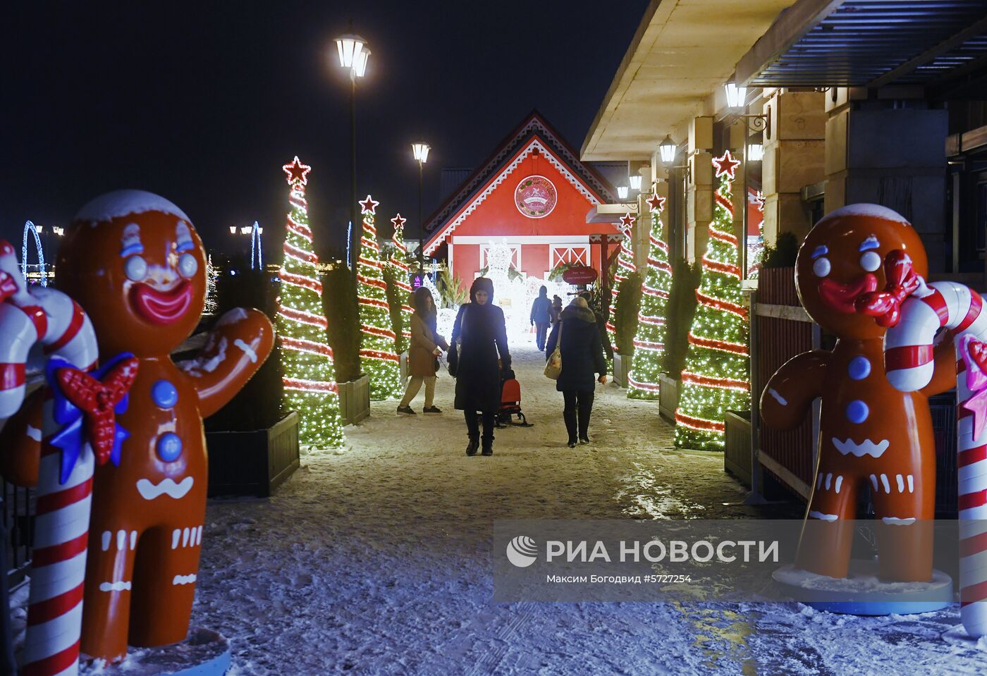 Открытие Сказочного городка в Казани