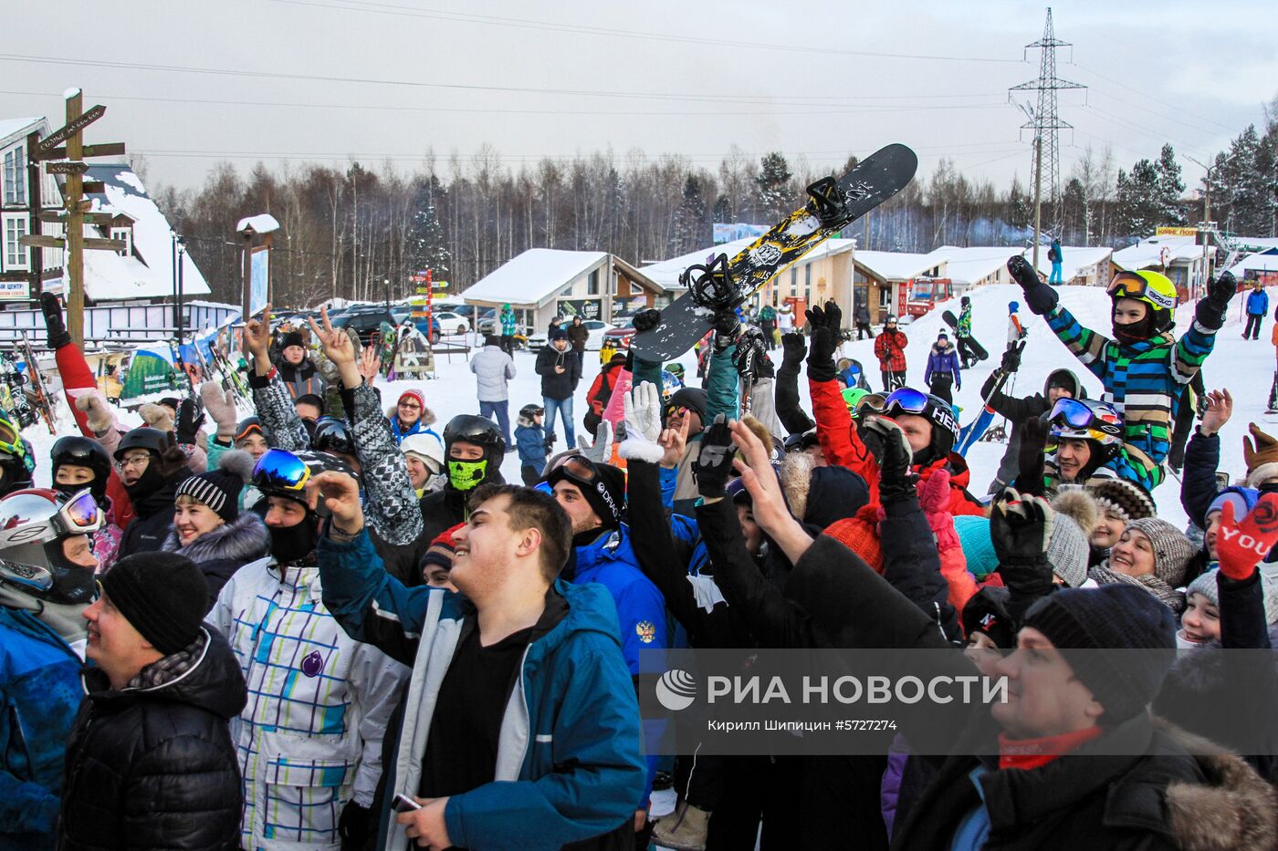 Открытие горнолыжного сезона в Байкальске