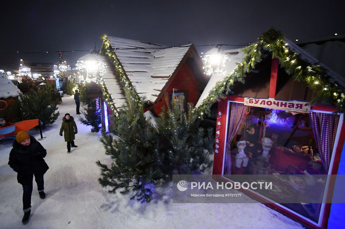 Открытие Сказочного городка в Казани