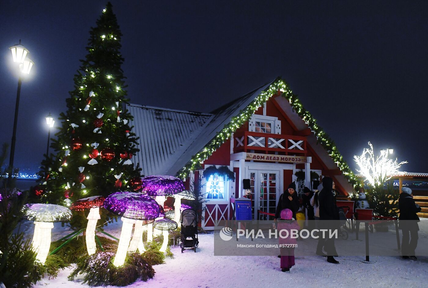 Открытие Сказочного городка в Казани