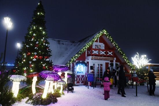 Открытие Сказочного городка в Казани