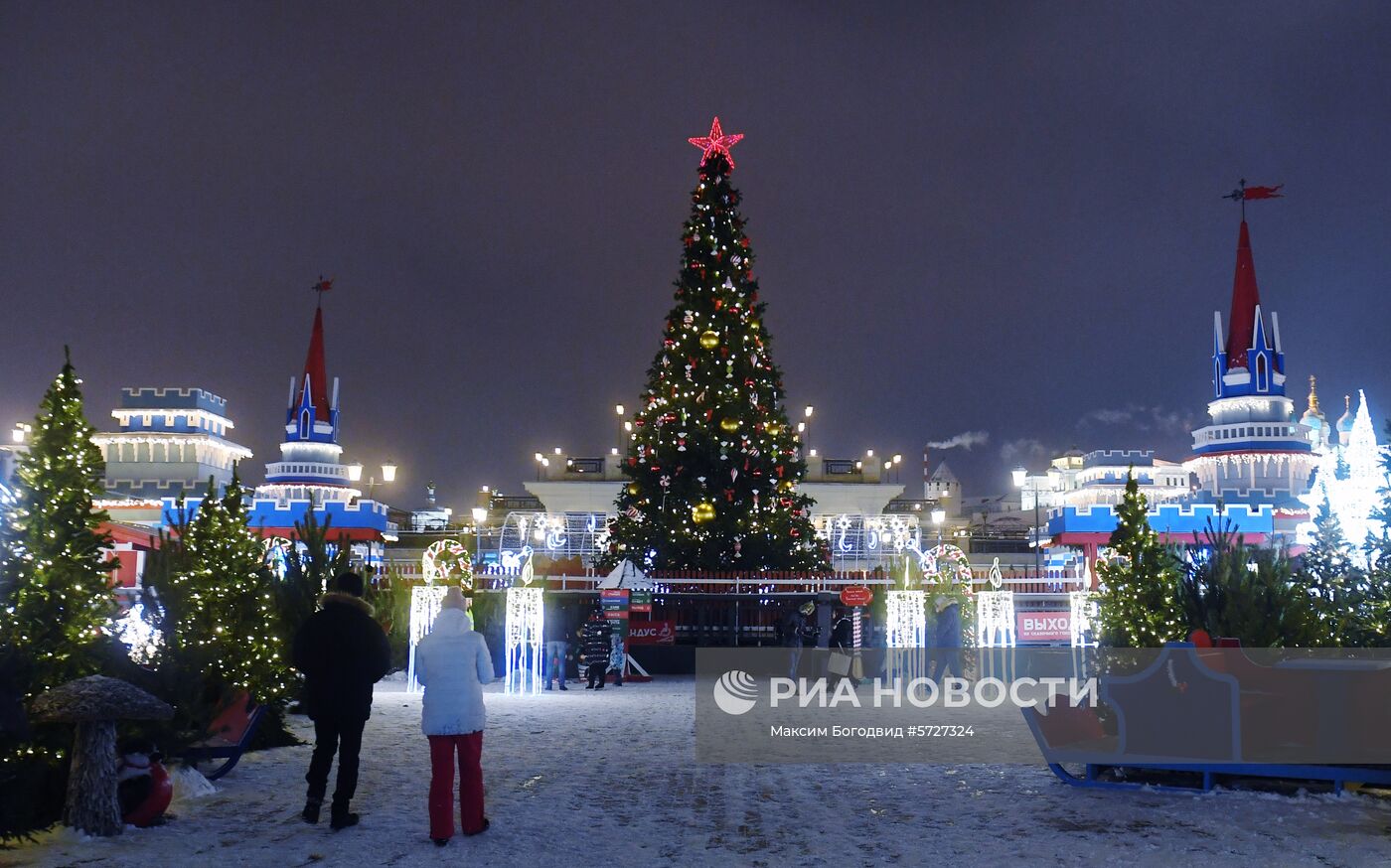 Открытие Сказочного городка в Казани